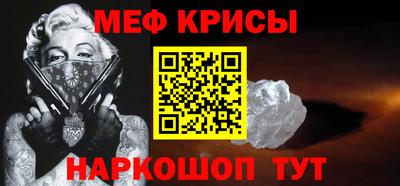 таблы Конаково