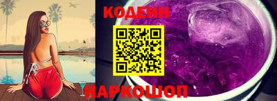 таблы Конаково