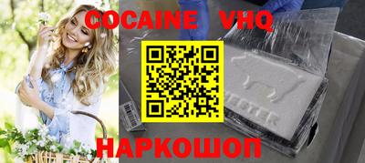 таблы Конаково