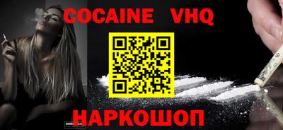 таблы Конаково