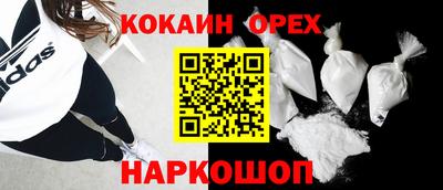 jwh Коммунар
