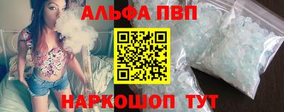 jwh Коммунар