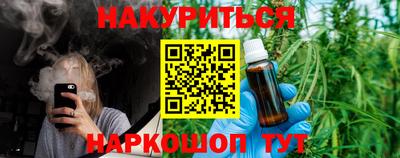 jwh Коммунар