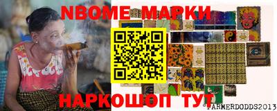 a pvp Комсомольск-на-Амуре