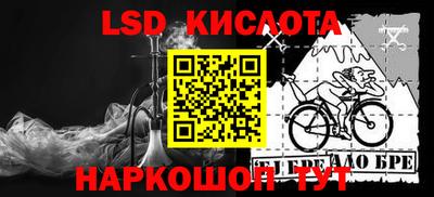 jwh Коммунар