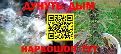 jwh Коммунар