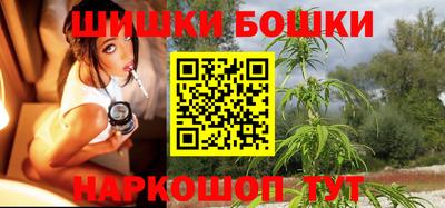 таблы Конаково