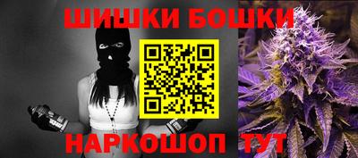 таблы Конаково