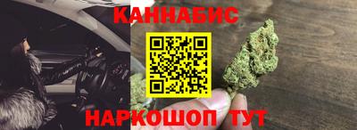 jwh Коммунар