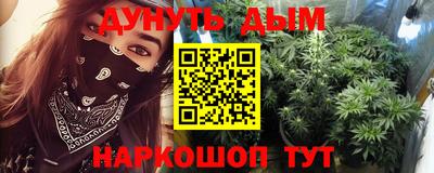jwh Коммунар