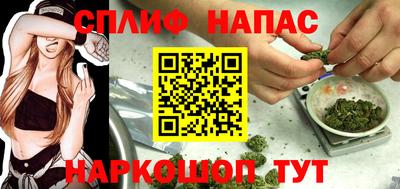 таблы Конаково