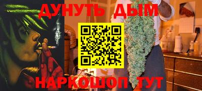 jwh Коммунар