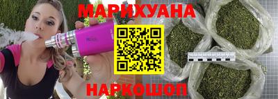 jwh Коммунар