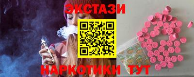 a pvp Комсомольск-на-Амуре