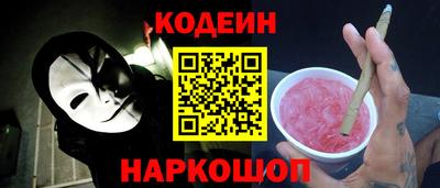 a pvp Комсомольск-на-Амуре