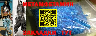 a pvp Комсомольск-на-Амуре