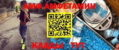 a pvp Комсомольск-на-Амуре