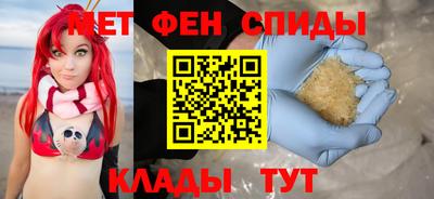 таблы Конаково