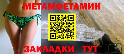 jwh Коммунар