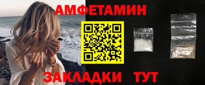jwh Коммунар