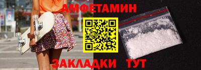 jwh Коммунар