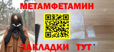 jwh Коммунар