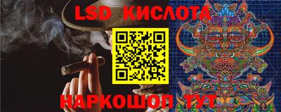 jwh Коммунар