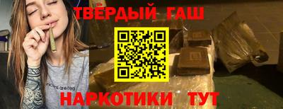 jwh Коммунар