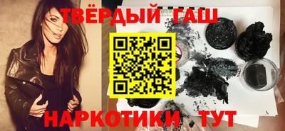jwh Коммунар