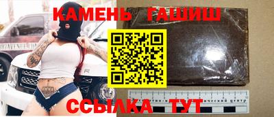 jwh Коммунар
