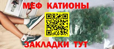 таблы Конаково