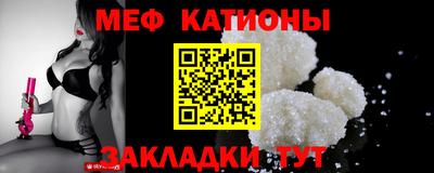 jwh Коммунар